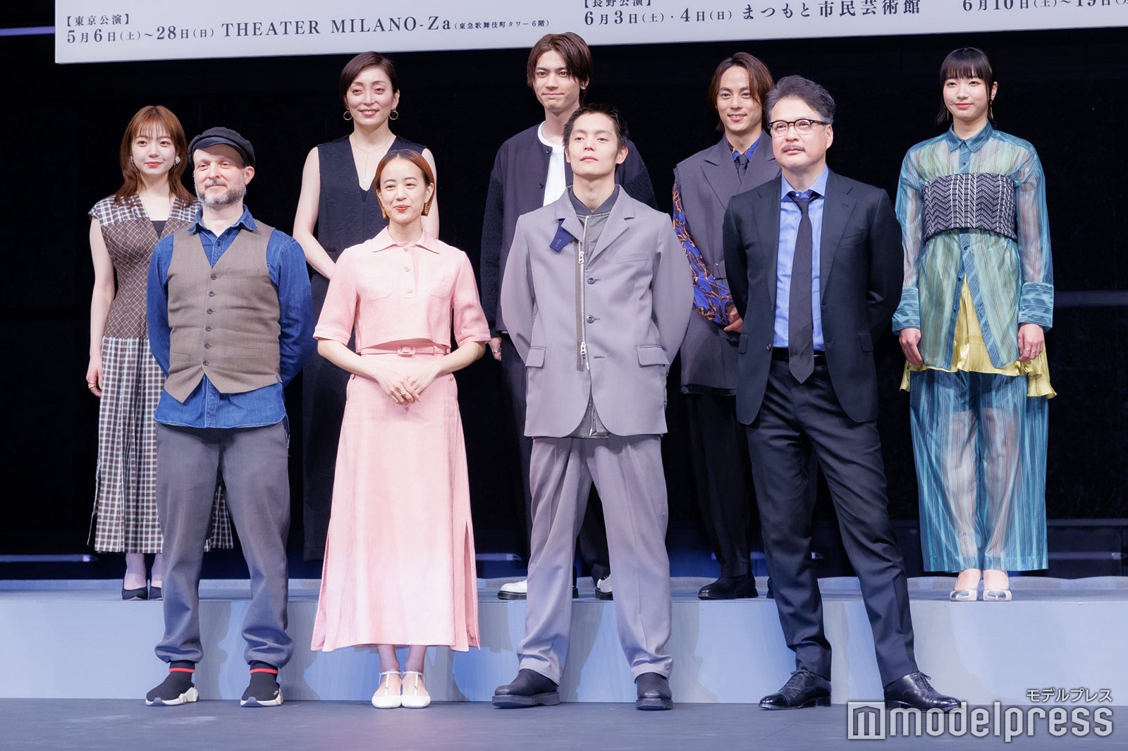 村田寛奈、宮下今日子、板垣瑞生、永田崇人、坂ノ上茜（下段左から）シディ・ラルビ・シェルカウイ氏、石橋静河、窪田正孝、田中哲司 （C）モデルプレス