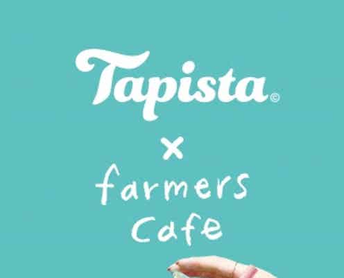 タピオカスタンド「タピスタ」千葉に2店舗オープン