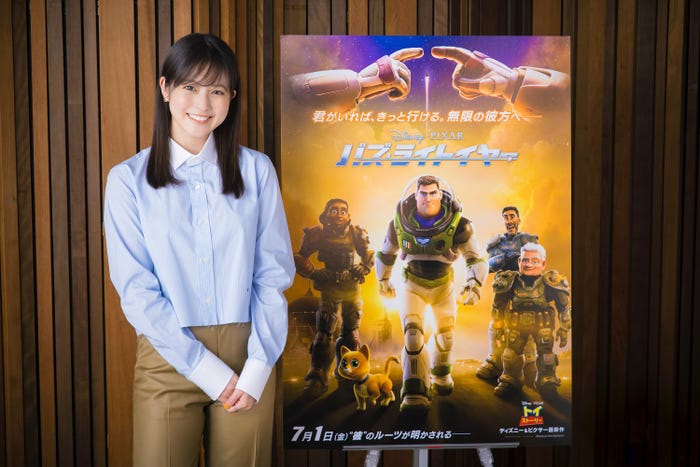 今田美桜(C)2022 Disney/Pixar.