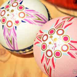 「ふまりぼーろ」¥864