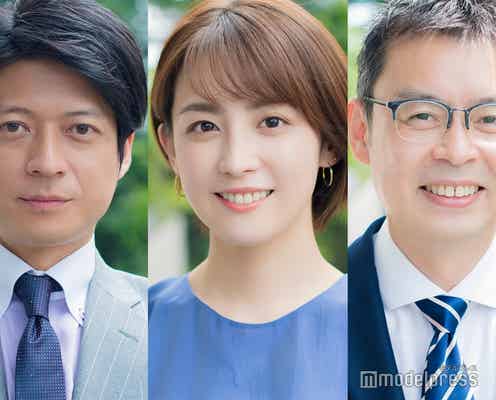 宮司・倉田・森アナの取材ノート公開 スポーツ取材の舞台裏、選手の“心を伝える”大切さを語る【フジテレビアナウンサー×モデルプレス連載<“素”っぴんトーク>】