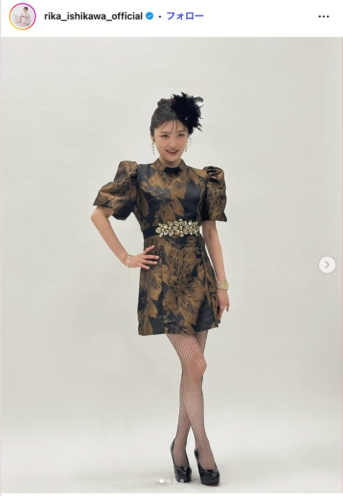 石川梨華Instagramより