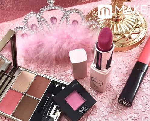 2018年のピンクは“マット”がお洒落!即旬顔コスメ3選