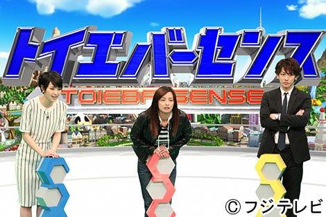 (左から)剛力彩芽、尾野真千子、佐藤健