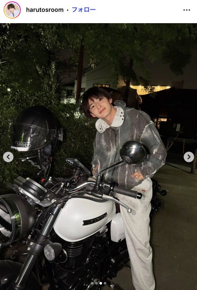 今井暖大Instagramより