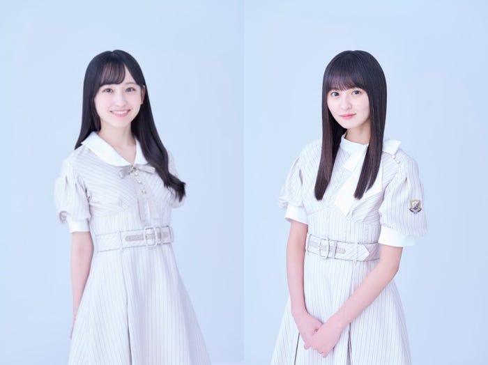 一ノ瀬美空、遠藤さくら(提供写真)