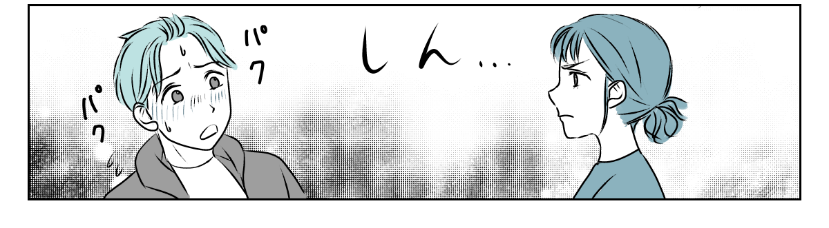 協力してくれない夫　4_3_3