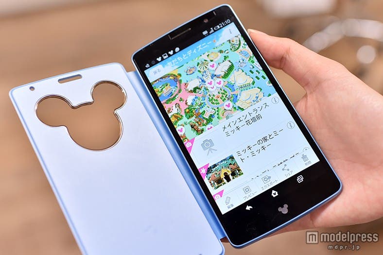 「マイ・デイ」/“マイ・ルート”が完成