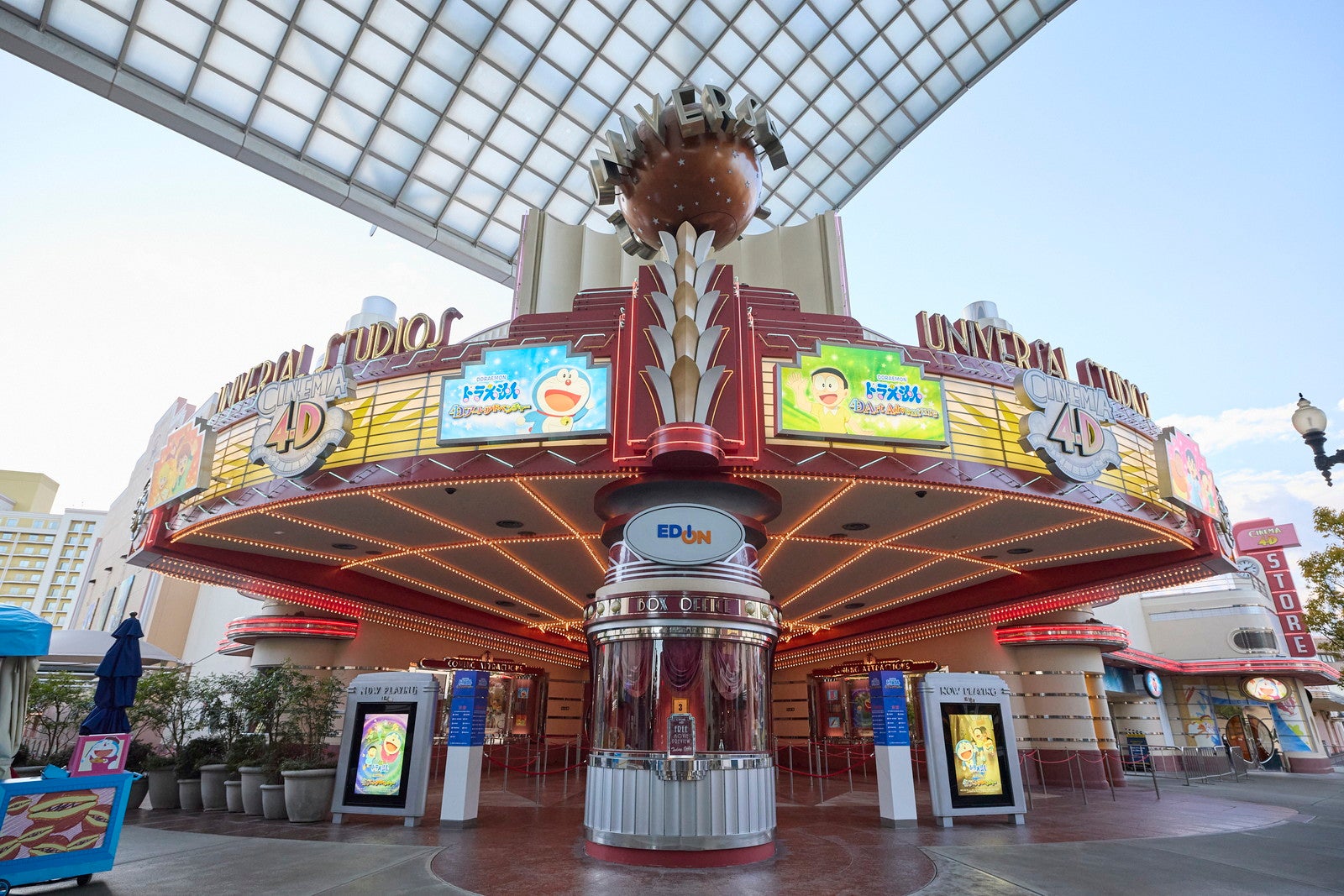 絵の世界の冒険へ！USJ「ドラえもん 4-D アート・アドベンチャー」開幕 子ども向けに見え方や座席の動きを調整