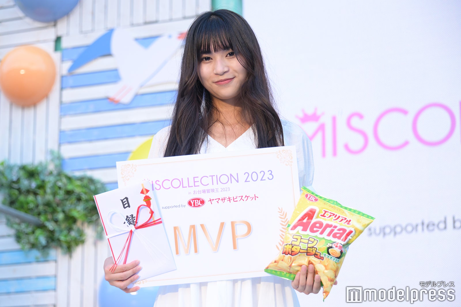 杉山緋那さん（C）モデルプレス