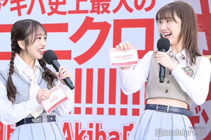 向井地美音、柏木由紀(C)モデルプレス