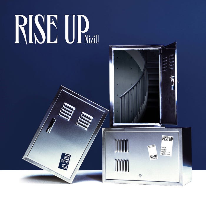 NiziU「RISE UP」通常盤ジャケット(提供写真)