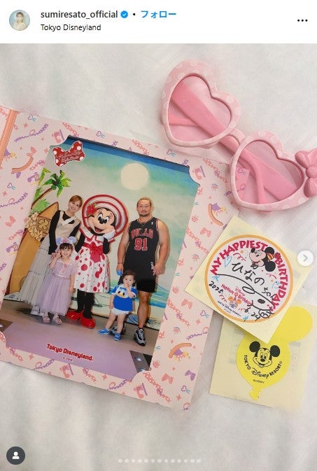 佐藤すみれ Instagram