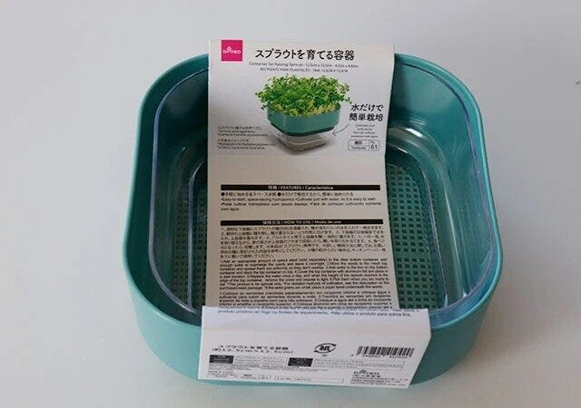 ダイソー　スプラウトを育てる容器（約12.5cm×12.5cm）　パッケージ