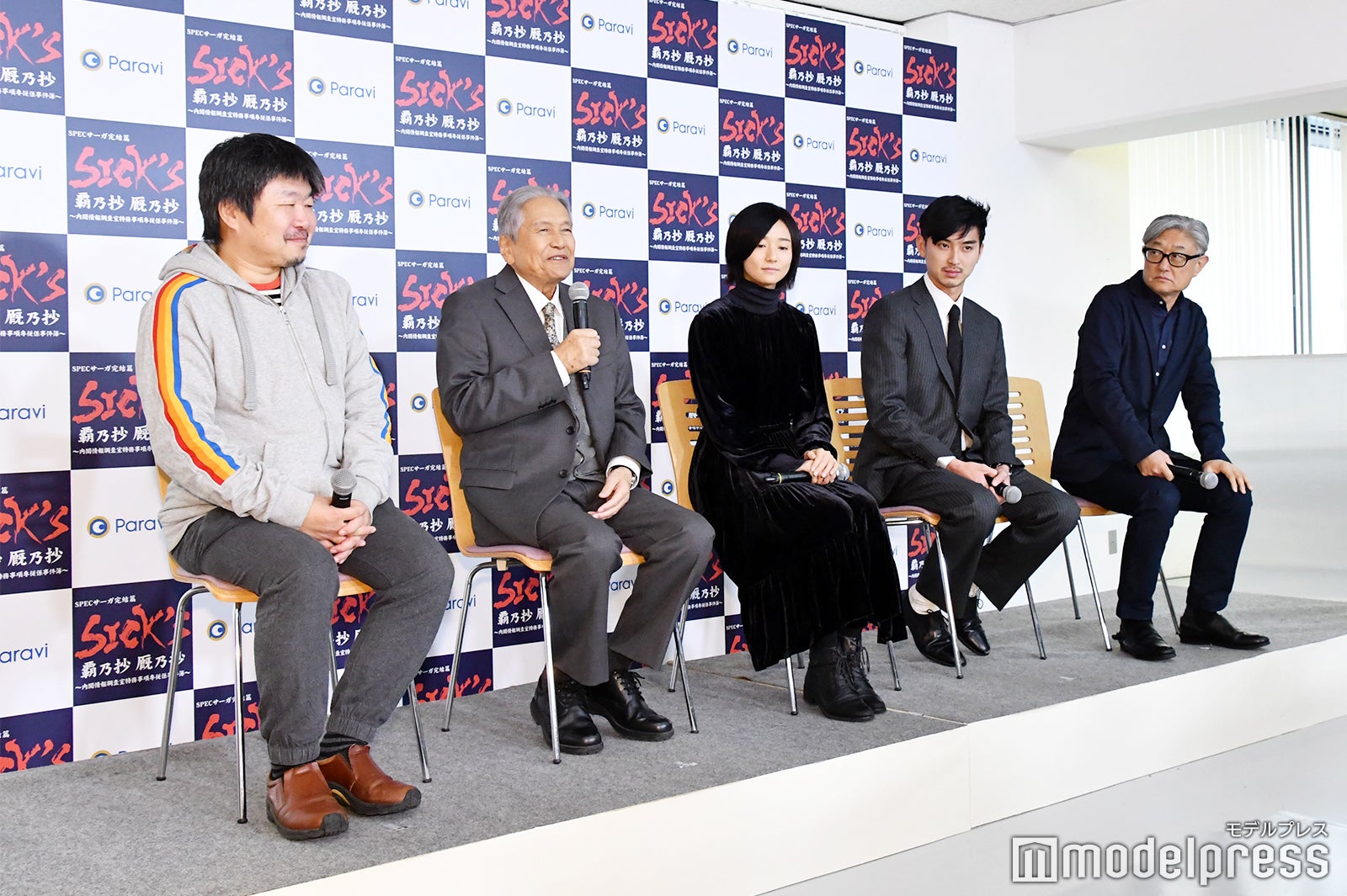 植田博樹プロデューサー、竜雷太、木村文乃、松田翔太、堤幸彦監督 （C）モデルプレス