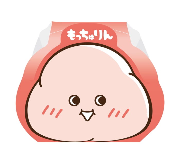 もっちゅりん/提供画像