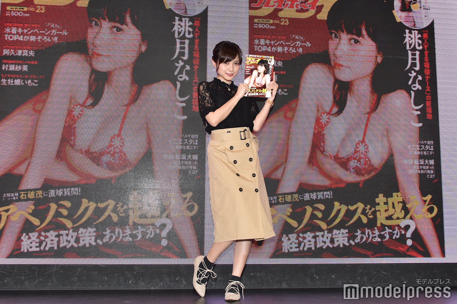 桃月なしこ （C）モデルプレス