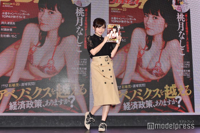桃月なしこ (C)モデルプレス