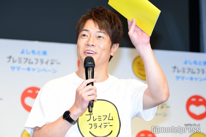 陣内智則 志尊淳(C)モデルプレス