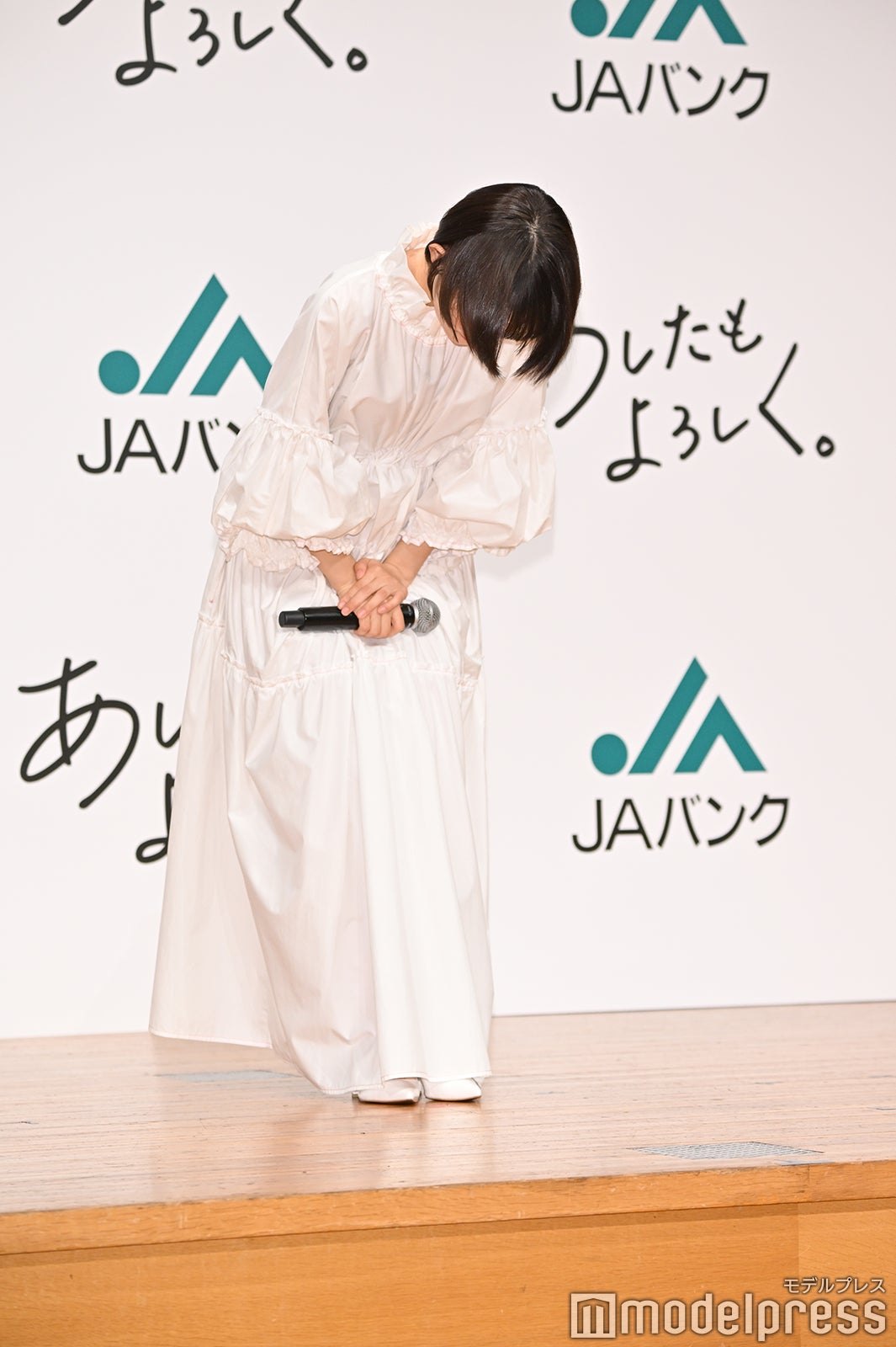 杉咲花（C）モデルプレス