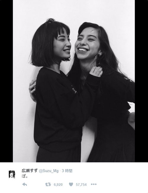 広瀬すず 中条あやみの2ショットに 神コンビ 透明感すごい の声 モデルプレス