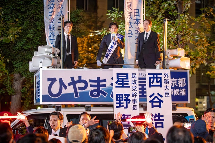 松下洸平「銀河の一票」最終話(C)カンテレ・フジテレビ