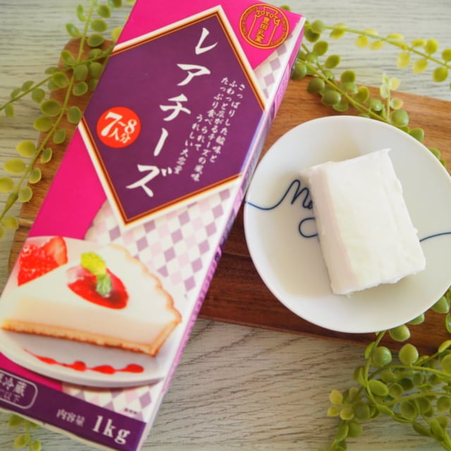 業務スーパーレアチーズのパッケージと中身