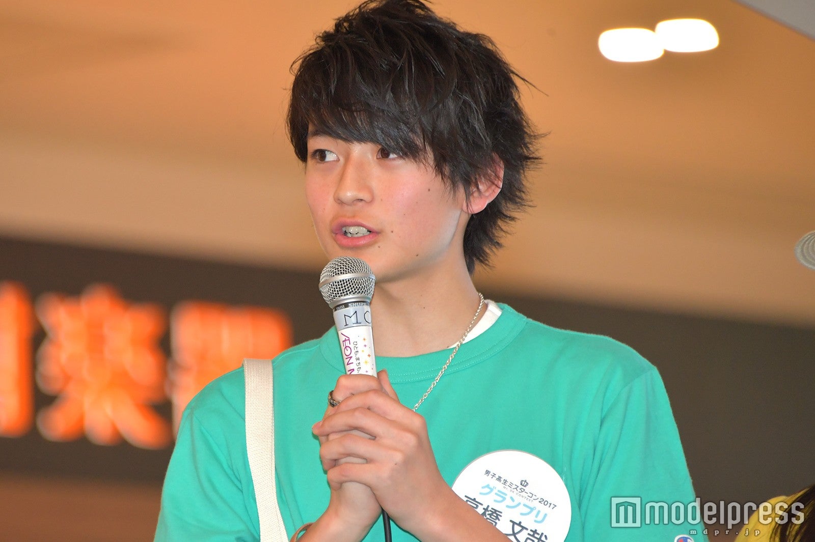 高橋文哉 （C）モデルプレス