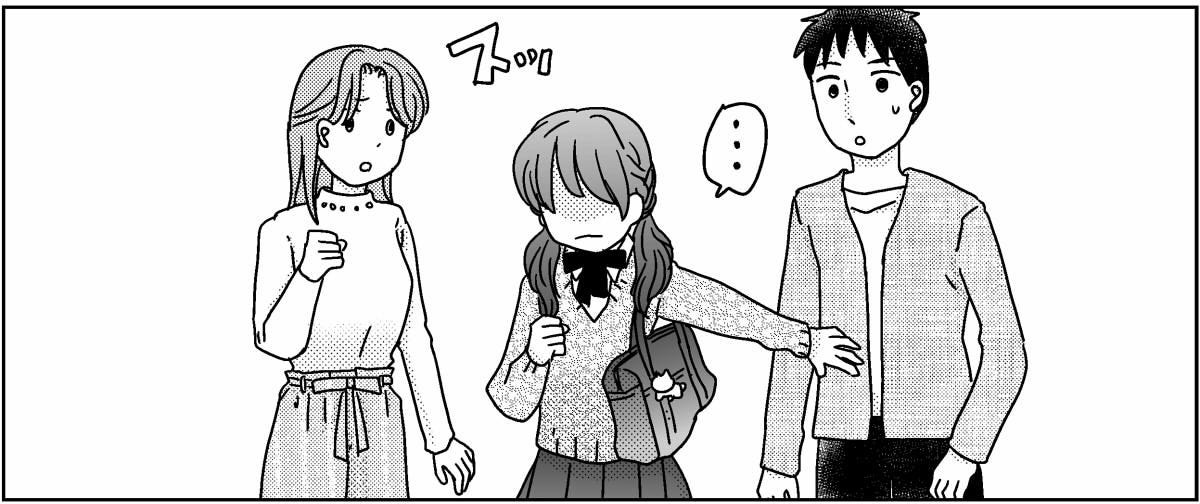 5-5