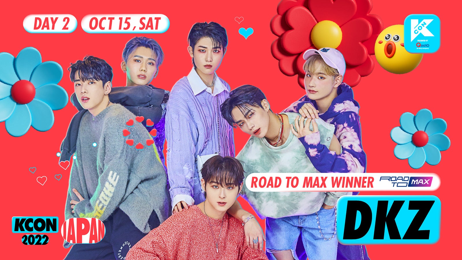 DKZ（C）CJ ENM Co., Ltd, All Rights Reserved