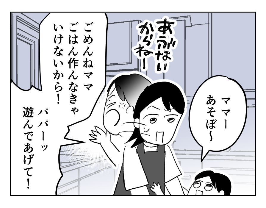 5_1fix