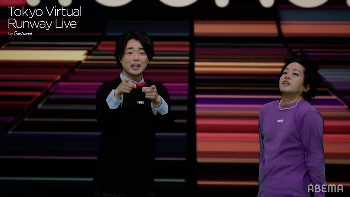 ぺこぱ(C)Tokyo Virtual Runway Live by GirlsAward (C)AbemaTV, Inc.