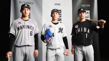 ロッテ 新ユニホームを発表 ピンストライプ、黒、グレーの3種類