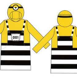 /画像提供:エイベックス・グループ