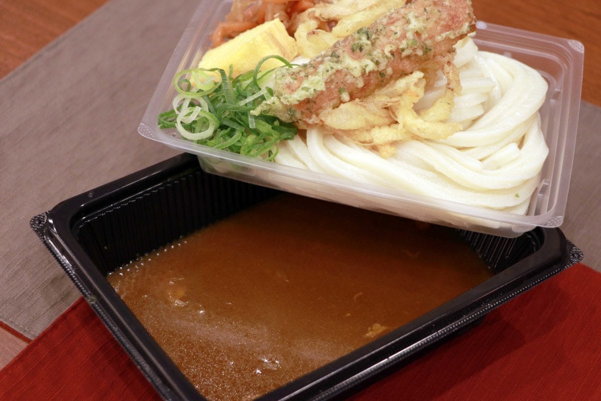 カレーうどん弁当