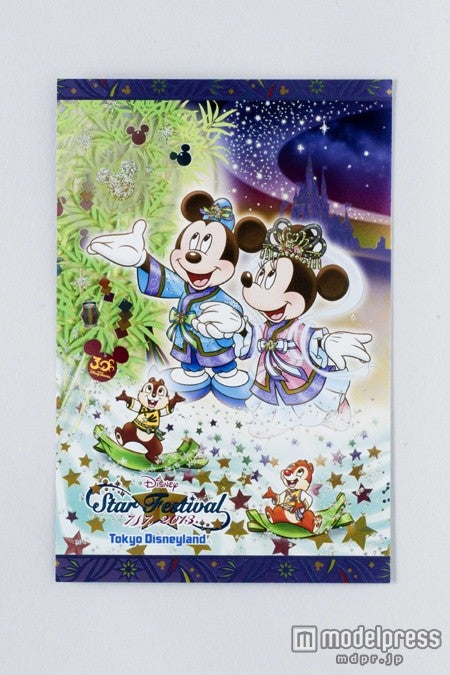 七夕プログラムで販売されるグッズ／（C）Disney