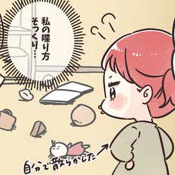 しつこい男を撃退 困った時の対処法6つ モデルプレス