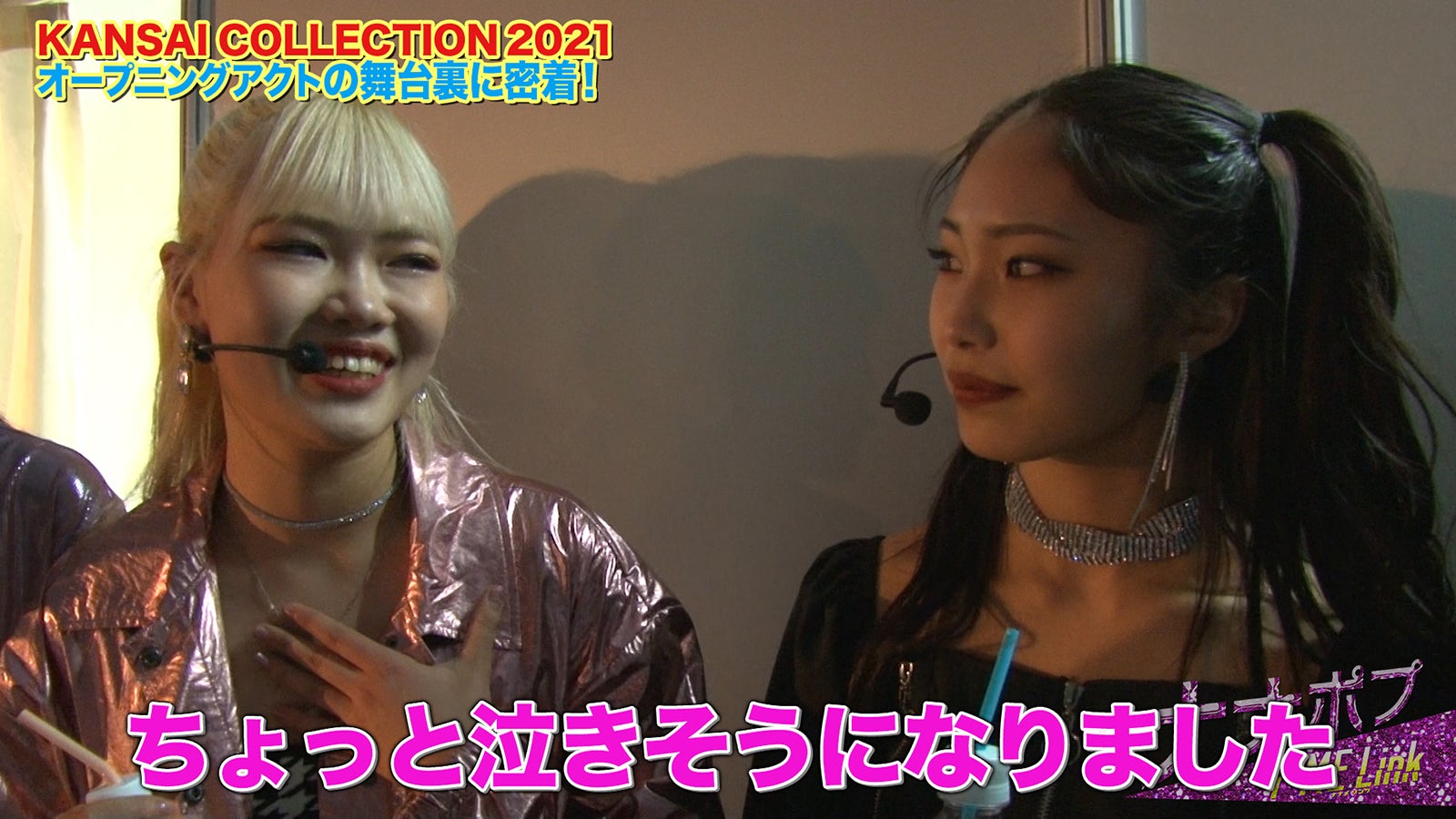 「ナナポプ」第31話より（提供写真）