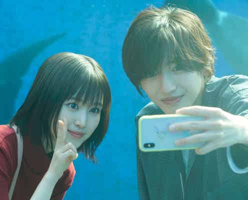 なにわ男子・道枝駿佑&福本莉子、敬語をやめたタイミングは?アドリブで演じたデートシーンカット解禁<今夜、世界からこの恋が消えても>