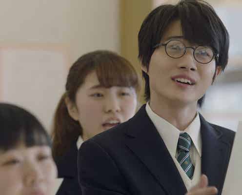 “意識高い系男子”神木隆之介が裸足で熱唱 その名も「高杉くん」