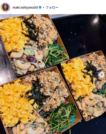 西山茉希Instagramより