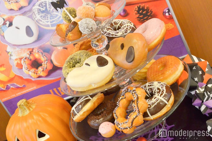 ハロウィーンパーティーにぴったり(C)モデルプレス