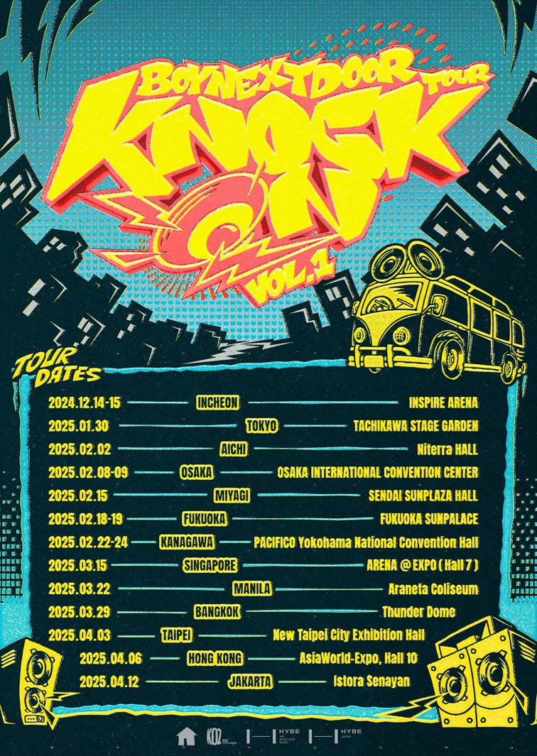 BOYNEXTDOOR、初のコンサートツアー決定 日本6都市含む計13都市
