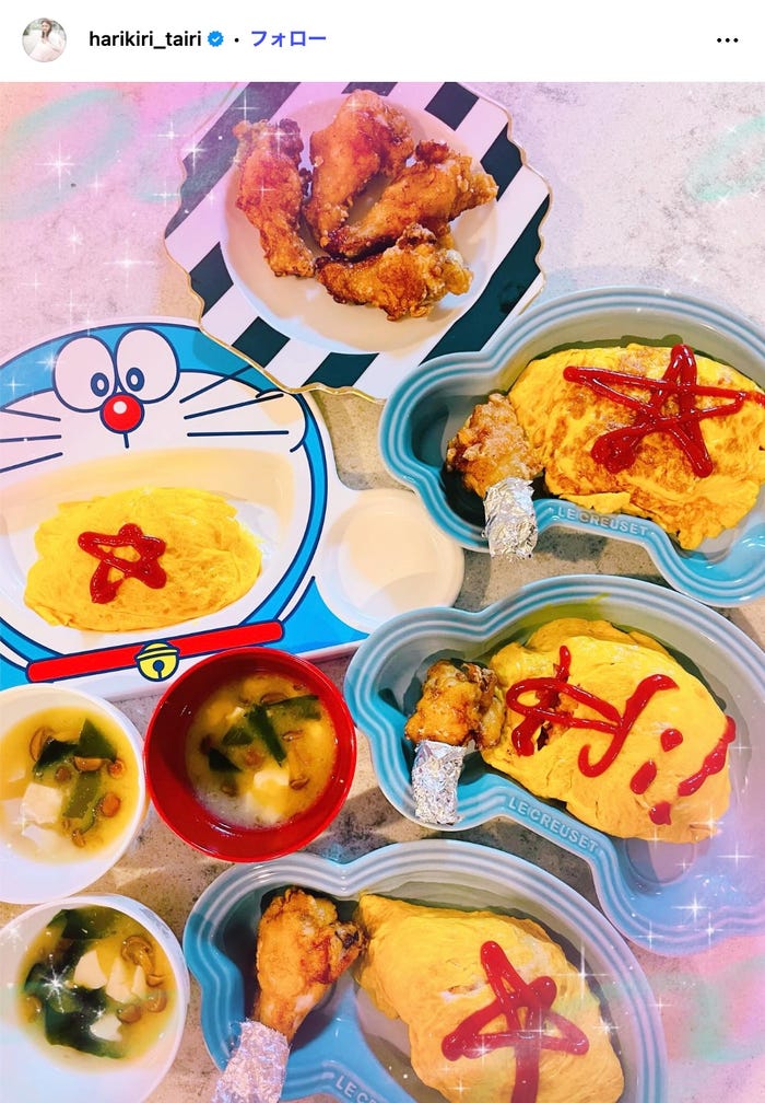 平愛梨Instagramより