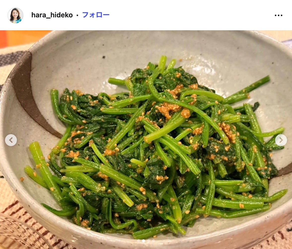 原日出子Instagramより