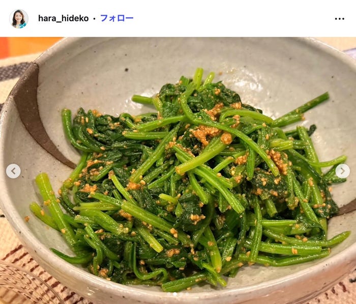 原日出子Instagramより