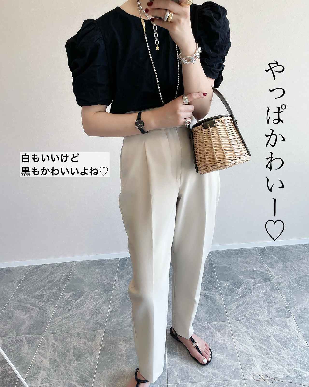 画像2: