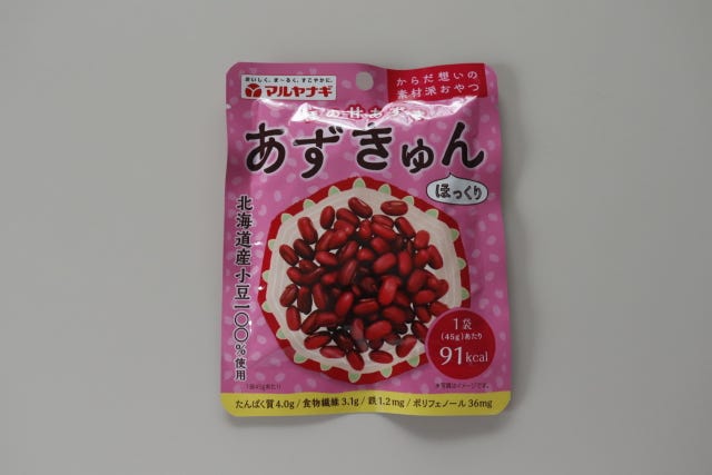 ダイソー　お菓子　おやつ