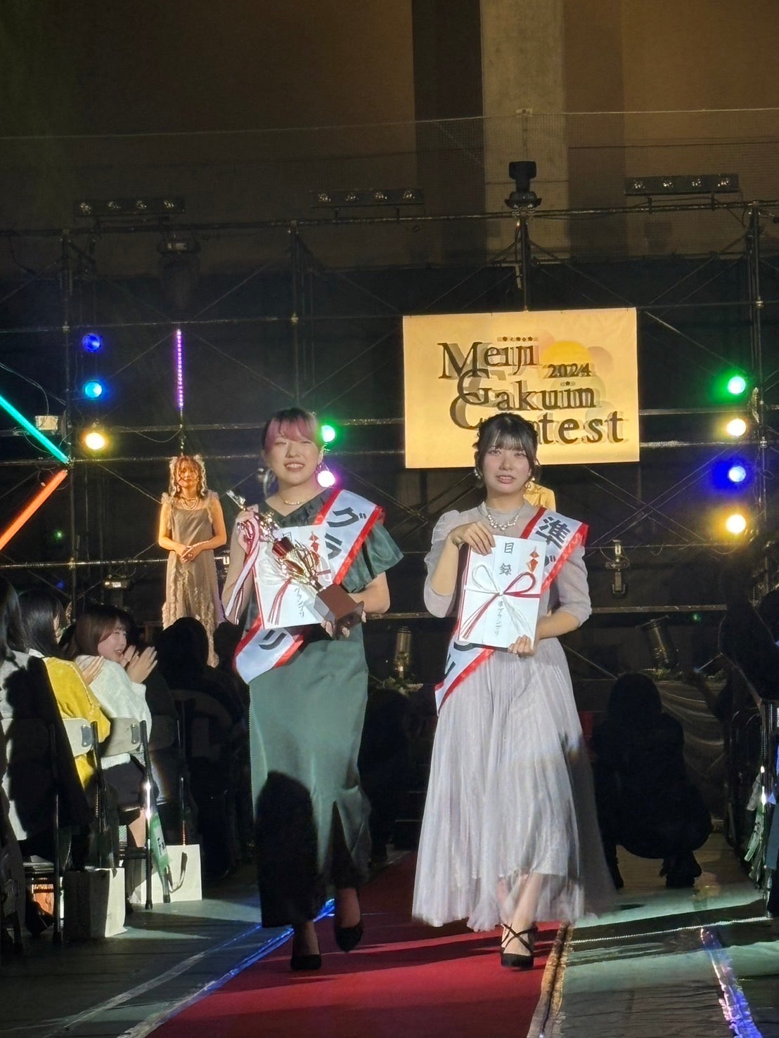 「明治学院コンテスト2024」結果発表イベントの様子（提供写真）