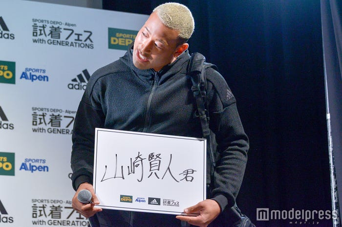 イベントで山崎賢人への憧れを公言していた/2017年11月撮影 (C)モデルプレス